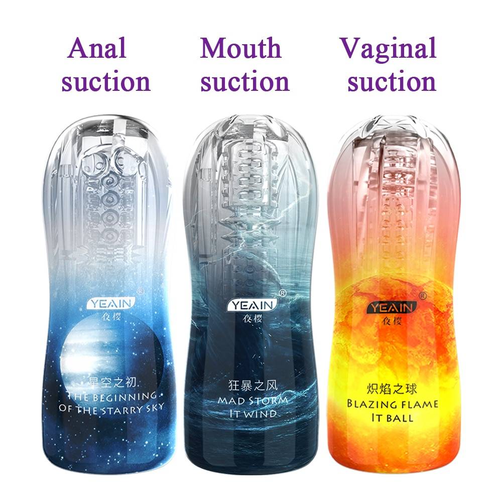 Real Sex Feeling Male Masturbators with Vibration
