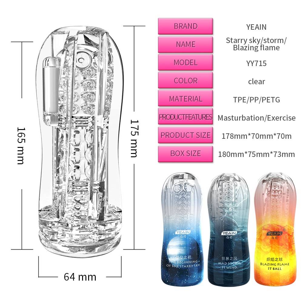 Male Masturbator Cup Soft Pussy Sex Toys Transparent