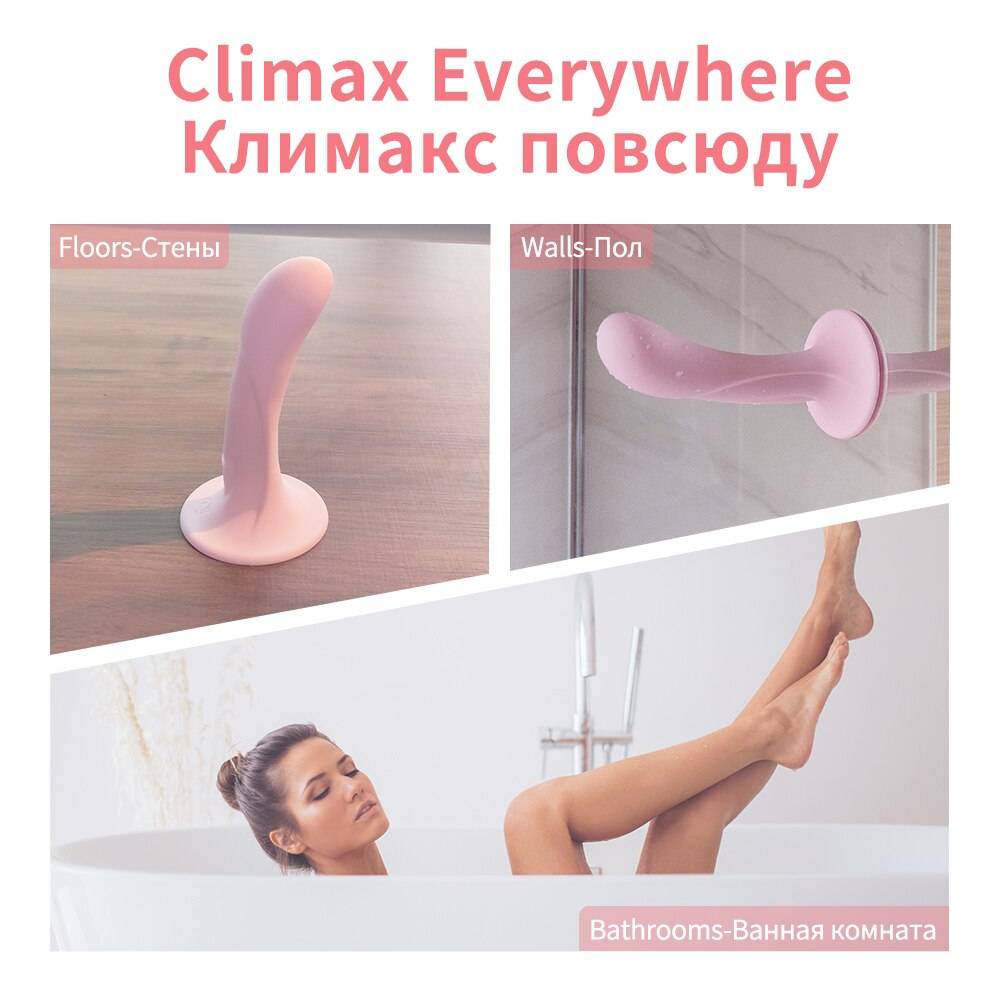 Suction Cup Anal Female Masturbator Dildo