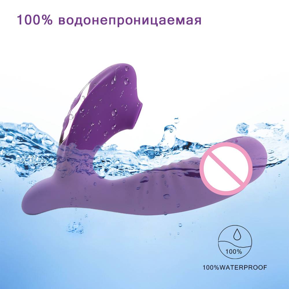 10 Speed Waterproof Vibrator Oral Sex Toy for Woman Masturbation